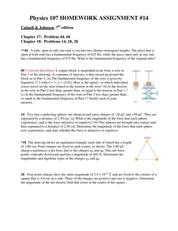 Physics 107 HOMEWORK ASSIGNMENT #14