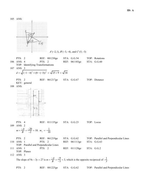 Geometry Regents at Random Worksheets - JMap