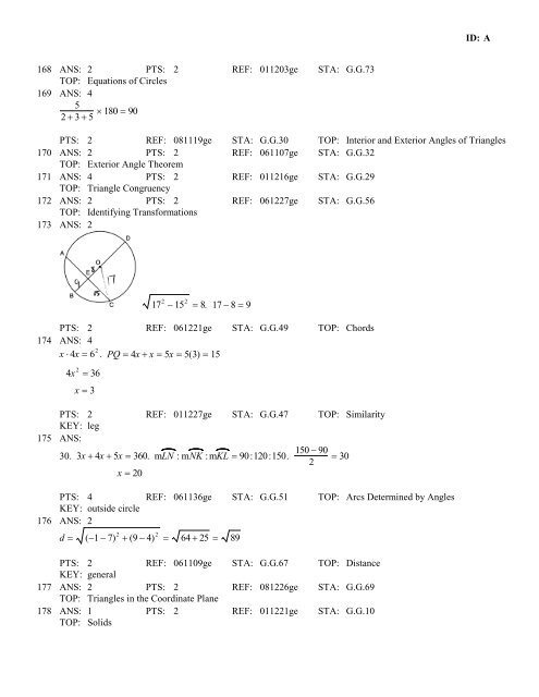 Geometry Regents at Random Worksheets - JMap