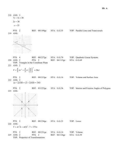 Geometry Regents at Random Worksheets - JMap