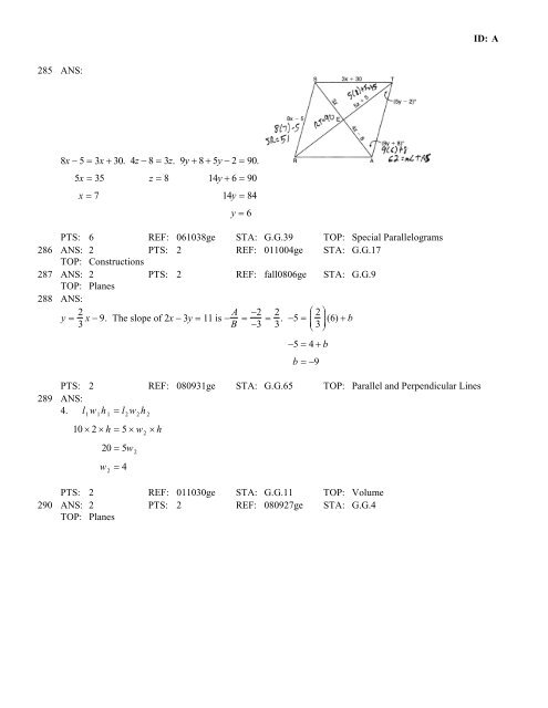 Geometry Regents at Random Worksheets - JMap