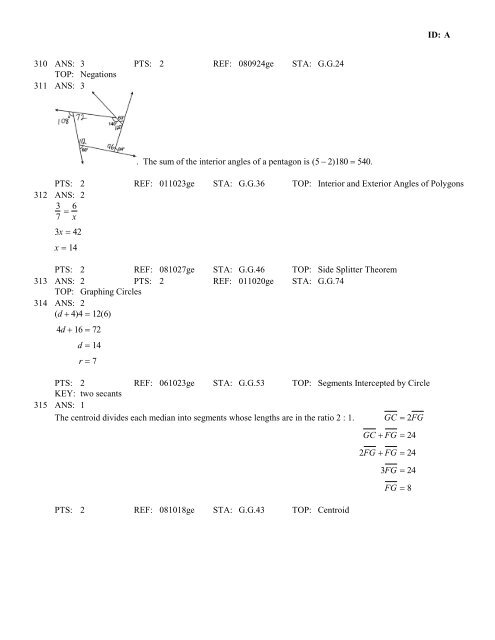 Geometry Regents at Random Worksheets - JMap