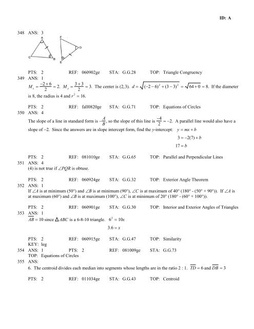 Geometry Regents at Random Worksheets - JMap