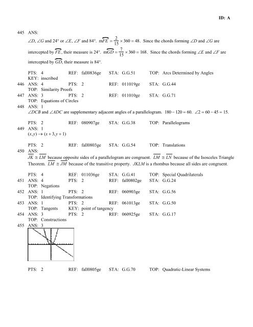 Geometry Regents at Random Worksheets - JMap