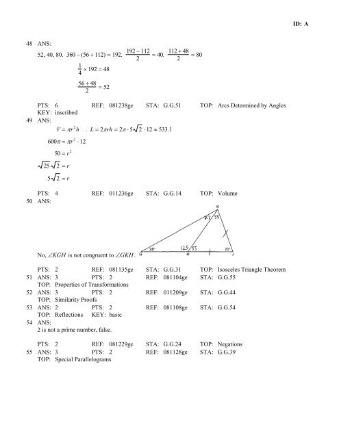 Geometry Regents at Random Worksheets - JMap