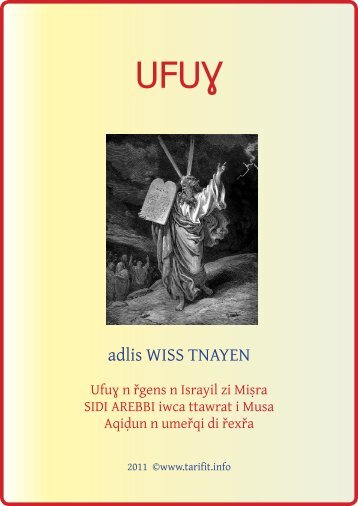 adlis WISS TNAYEN - Tarifit.info