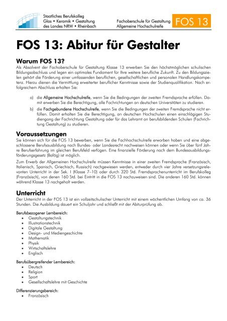 FOS 13: Abitur für Gestalter - BK Rheinbach