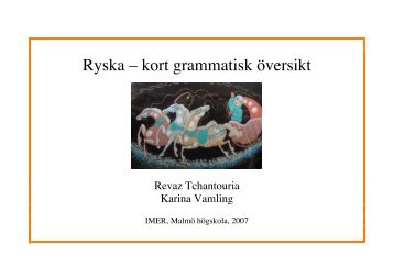 Ryska – kort grammatisk översikt