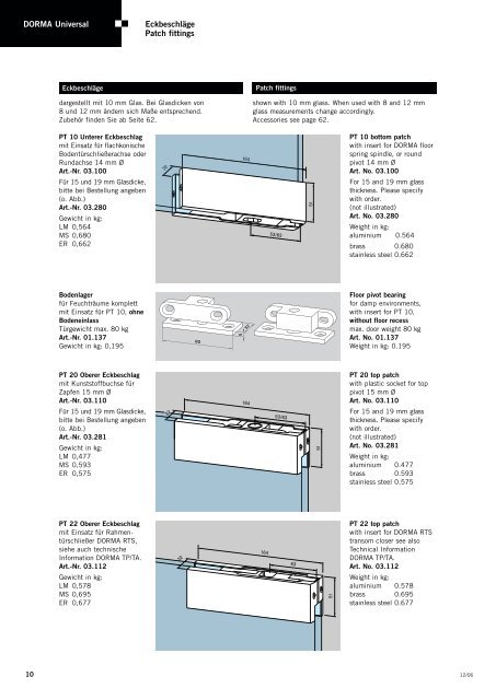 DORMA Universal