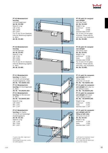 DORMA Universal