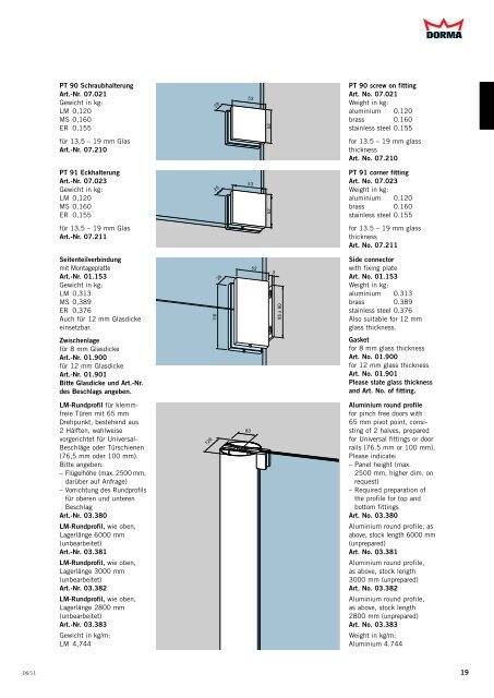 DORMA Universal