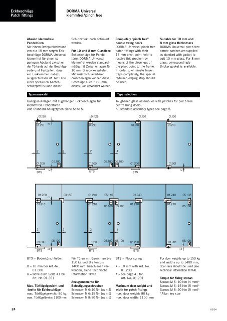 DORMA Universal