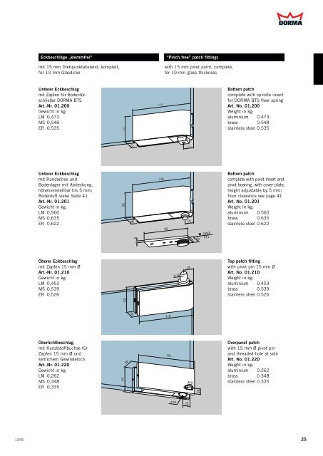 DORMA Universal