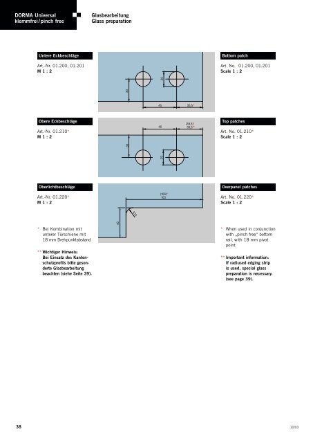 DORMA Universal