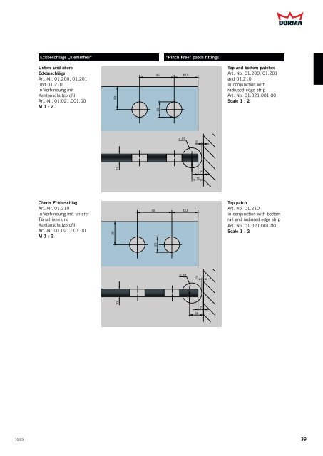 DORMA Universal