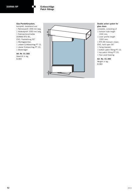 DORMA Universal