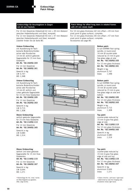 DORMA Universal