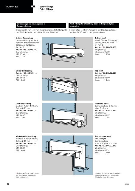 DORMA Universal