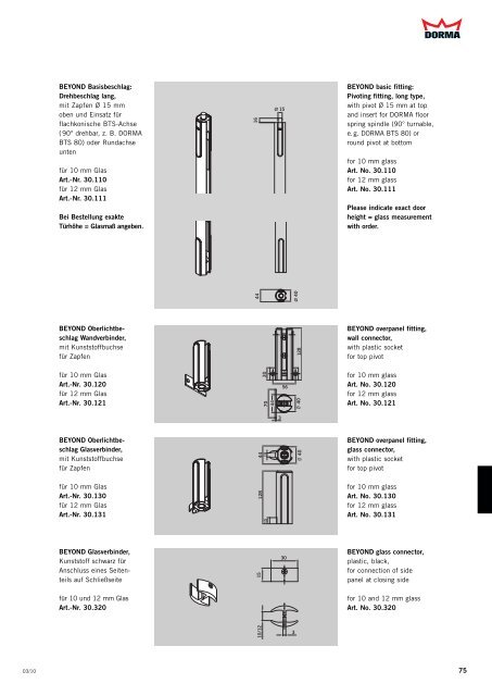 DORMA Universal