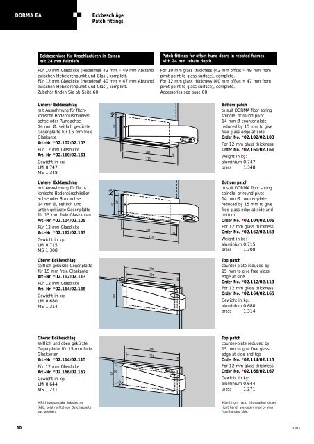 Dorma Anschlagtüren-Katalog (2,02 MB)