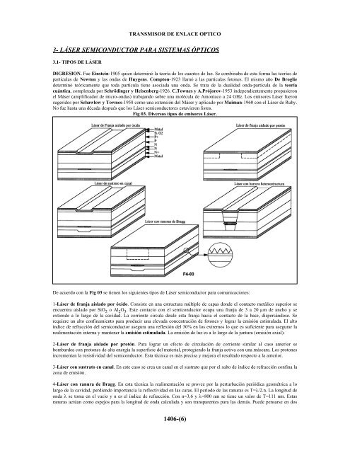 caracteristicas de las fibras opticas - publicaciones de Roberto Ares