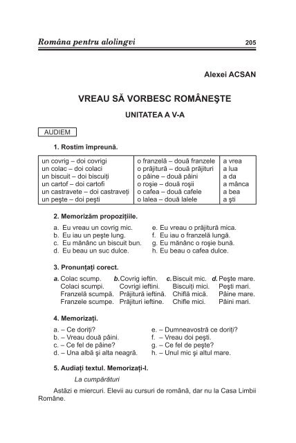 timp fără patrie - Limba Romana