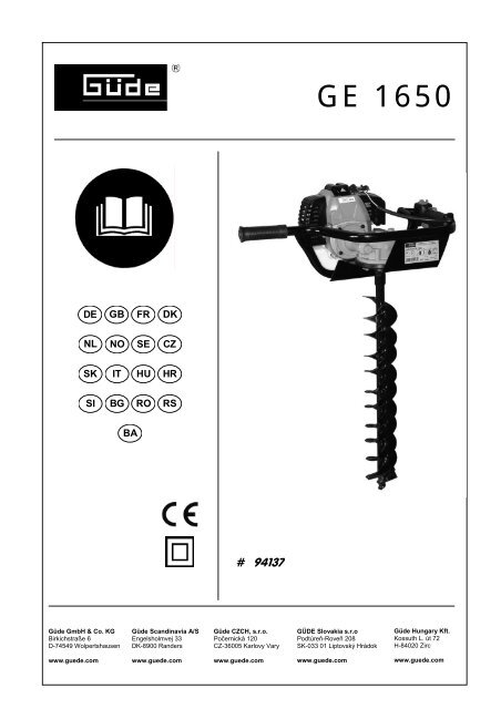 Image of Güde GE 1650 direct website