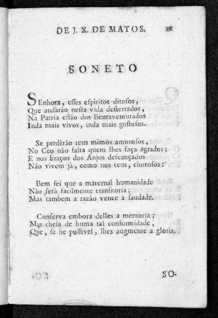 soneto