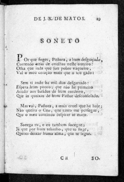 soneto