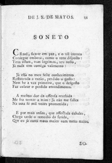 soneto