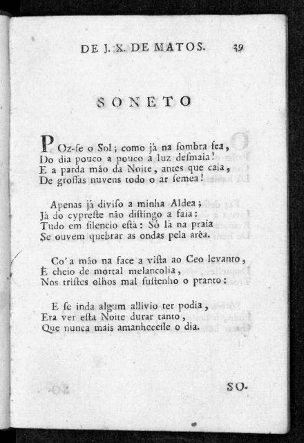 soneto