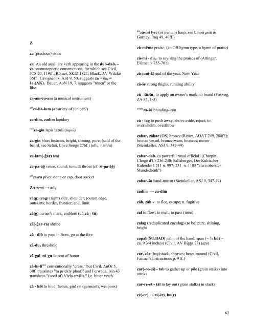Elementary Sumerian Glossary