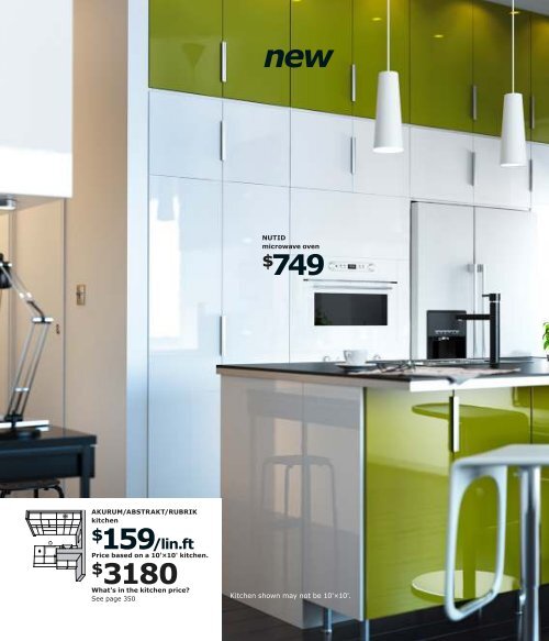 IKEA catalogue 2012 - 376 pages