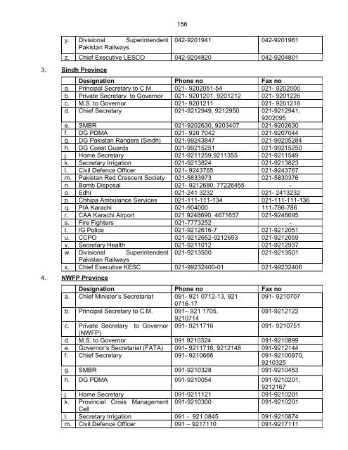 National Disaster Response Plan (NDRP) March 2010 - NDMA