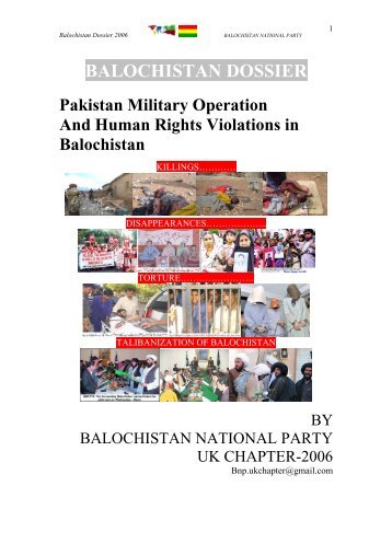 Balochistan_Dossier1