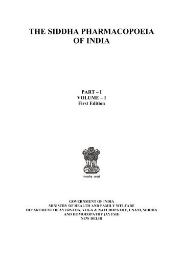 the siddha pharmacopoeia of india - HerbalNet Digital Repository