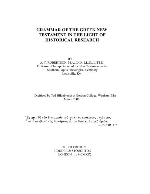 Grammar Of The Greek New Testament In Gordon College Faculty