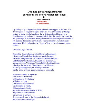 Dwadasa jyothir linga stothram (Prayer to the twelve resplendent ...