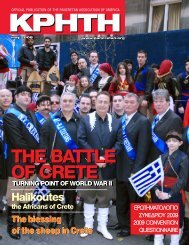 THE BATTLE OF CRETE THE BATTLE OF CRETE - Pancretan ...