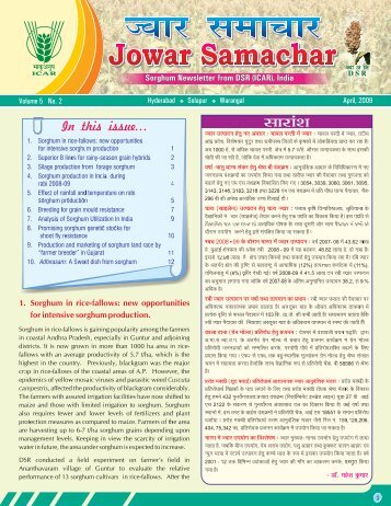 Jowar Samachar October vap 21... - Directorate of Sorghum Research