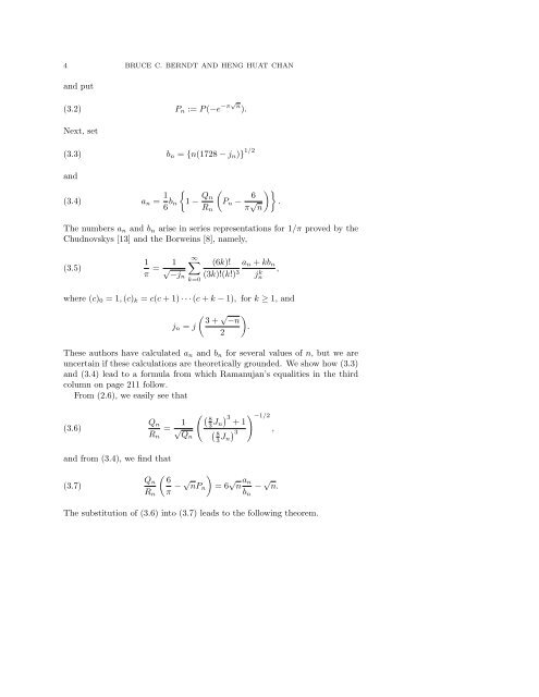 Eisenstein series and approximations to pi - Mathematics