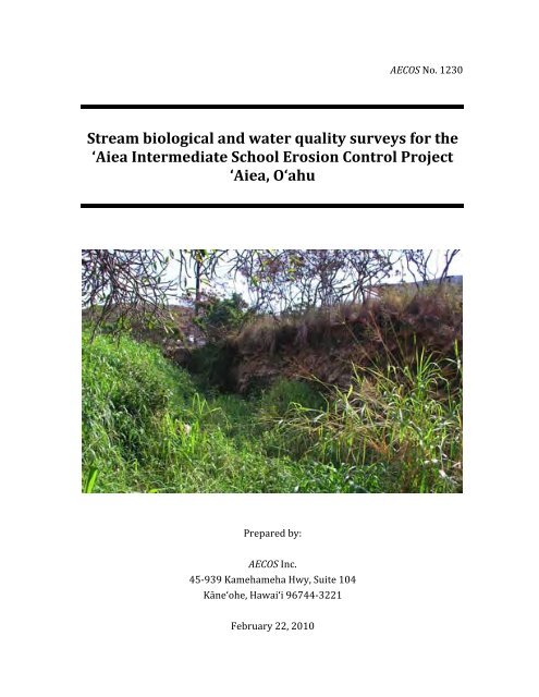Cultural Surveys Hawai‘