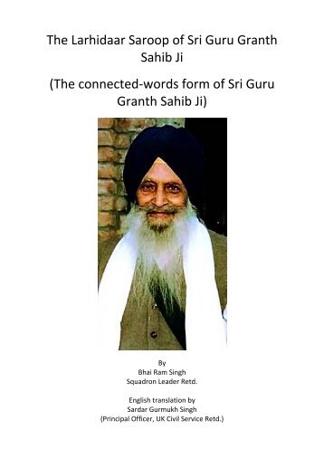 The Larhidaar Saroop of Sri Guru Granth Sahib Ji - globalgurmat.com