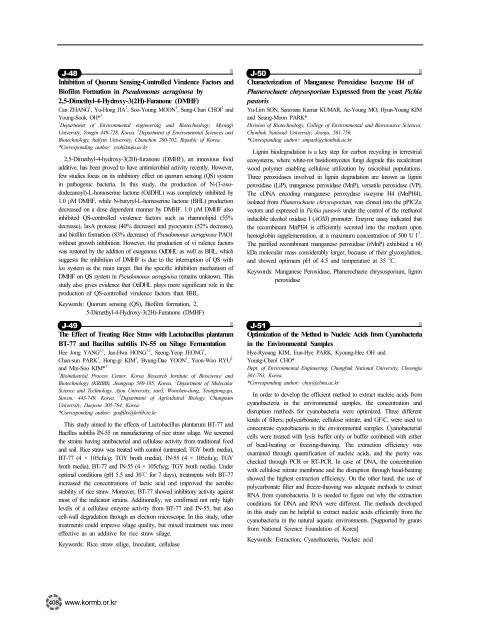 J_Environmetal Microbiology and Engineering