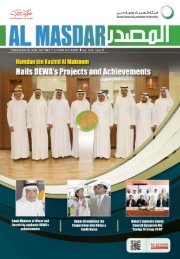 Al Masdar July 2010 - Issue 37