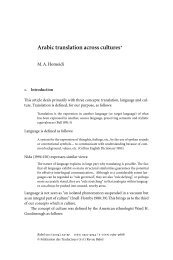 Arabic translation across cultures