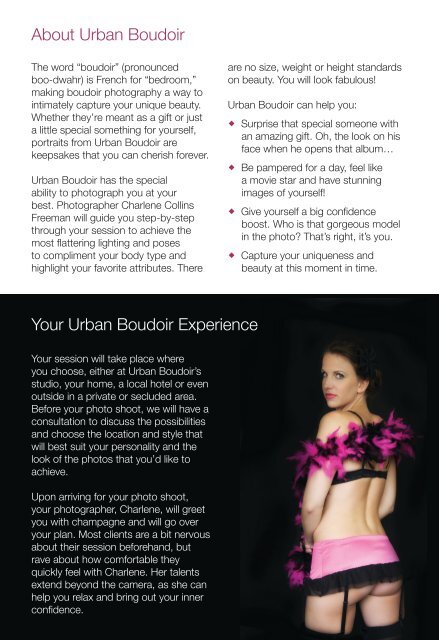 About Urban Boudoir