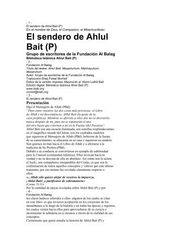 El sendero de Ahlul Bait (P)