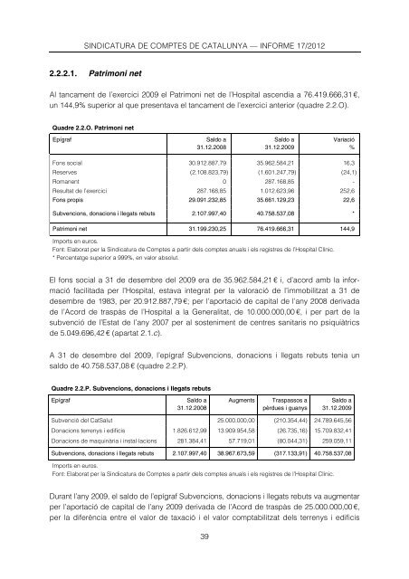 Informe 17/2012 - Sindicatura de Comptes