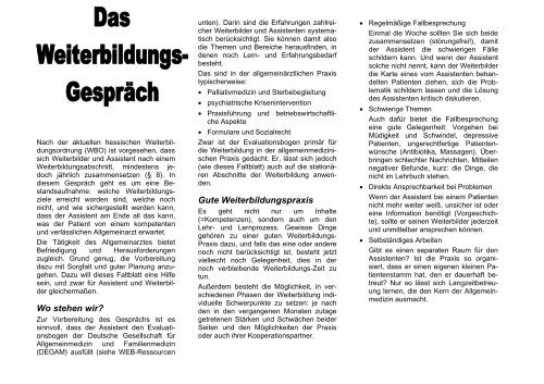 Das Weiterbildungsgespräch